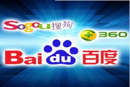 精准营销推广开户案例分析